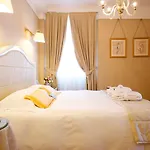 Ξενοδοχείο Mercure Centro