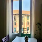 Vanilla Rosemary House *
