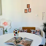 Vanilla Rosemary House Διαμέρισμα