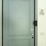 Koko ميلان