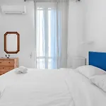 Duomo 15 Min - Navigli 10 Min - Luminoso, Wifi E Ac شقة