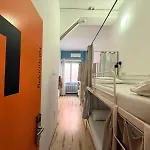 אכסניה Quo *
