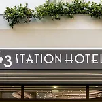 43 Station