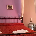 Vintage فندق *