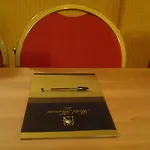 Marconi Hotel 4*