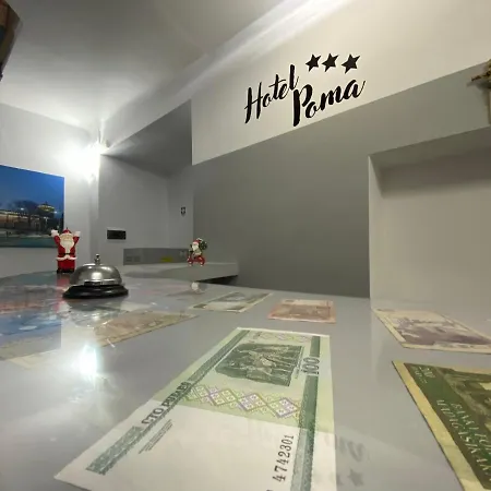 Hotel Poma Hotel 3*