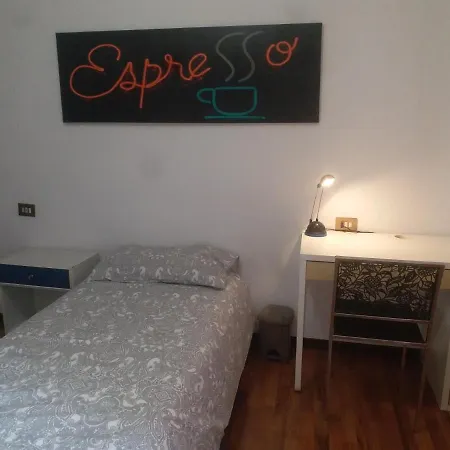 Πανσιόν Bovisa *
