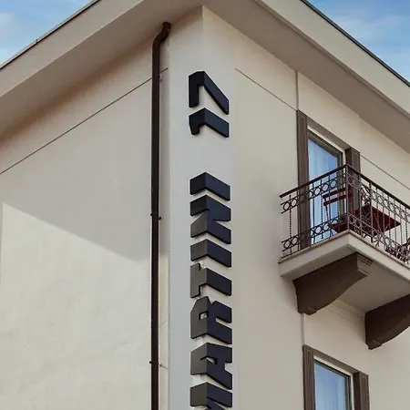 Boutique Martini 17 3* 밀라노