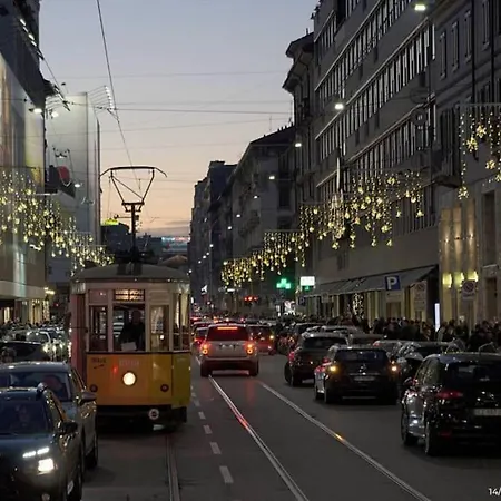 Il Giardino Garden View Apartament *