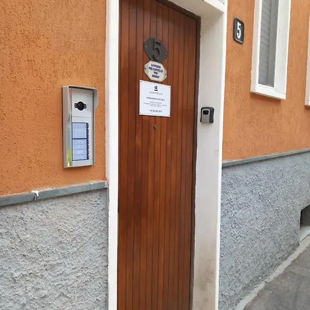 公寓 Leader 1 - Monzino - Hockey Msg Arena - Linate - 米兰