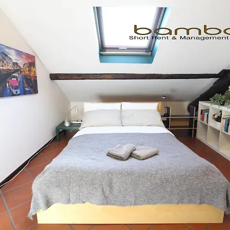 شقة Bamboo Vannucci