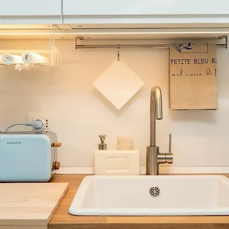 Ma Petite Bleu ميلان