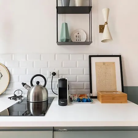 New Elegant Flat 3 Min From Station. *