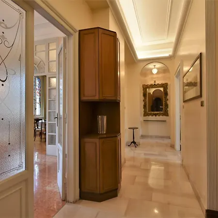 Aspromonte Garden House By Interhome Apartment *