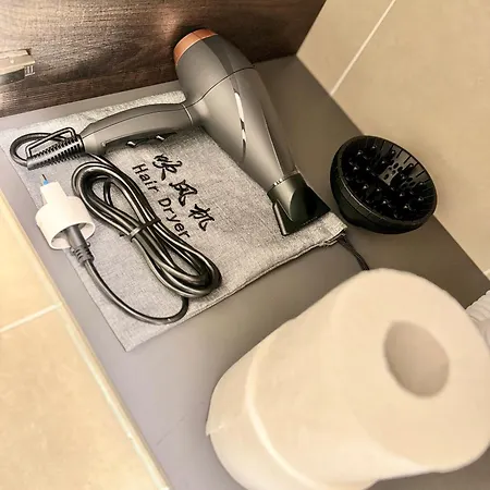 Casa Bianca - Metro E Stazione Sotto Casa