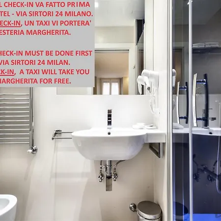 招待所 米兰玛格丽塔旅馆