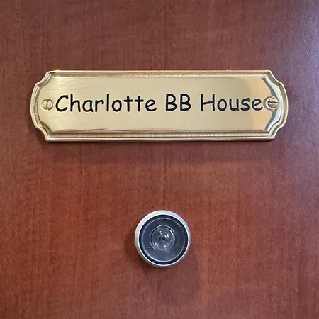 Charlotte Bb House 米兰