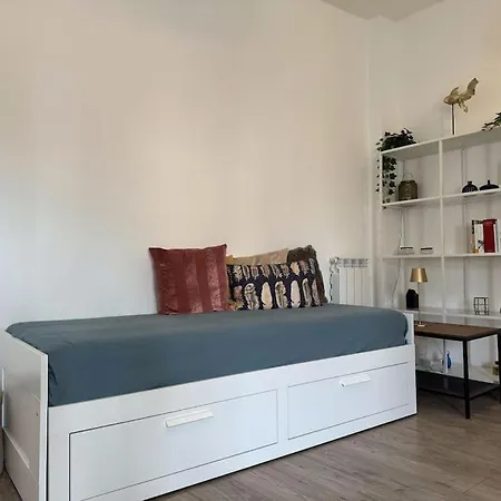 Adamand S House * 米兰