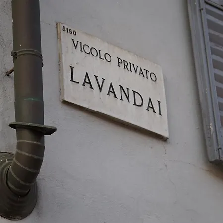 拉万代巷一室公寓 * 米兰