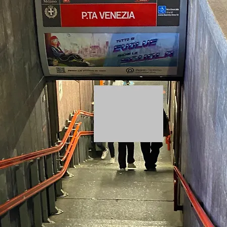 Alte Volat Casetta ミラノ