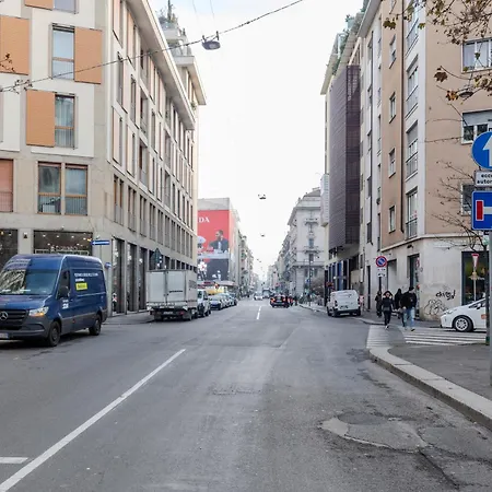 Arena Modern * ميلان