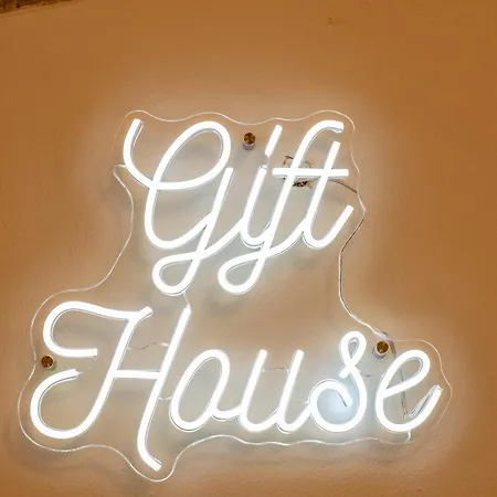 Gift House 아파트 *