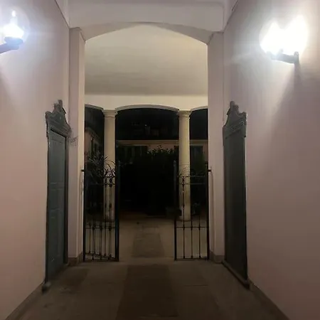 شقة Appartamentoarchimede5