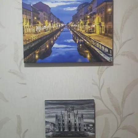 Sira House Милан