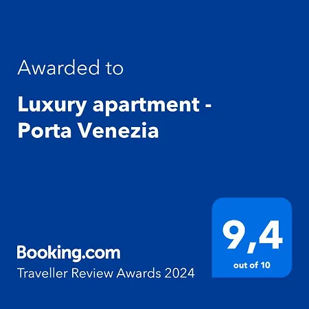Luxury - Porta Venezia Διαμέρισμα
