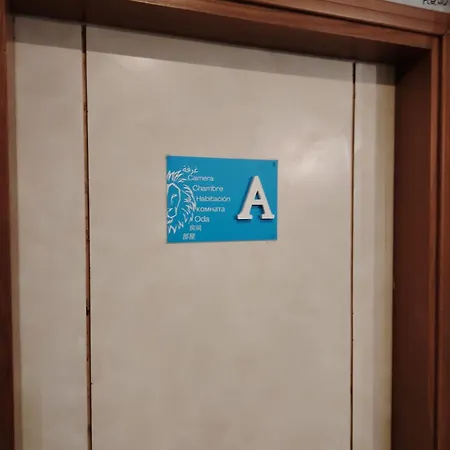 Πανσιόν Lion University&youth 2 *