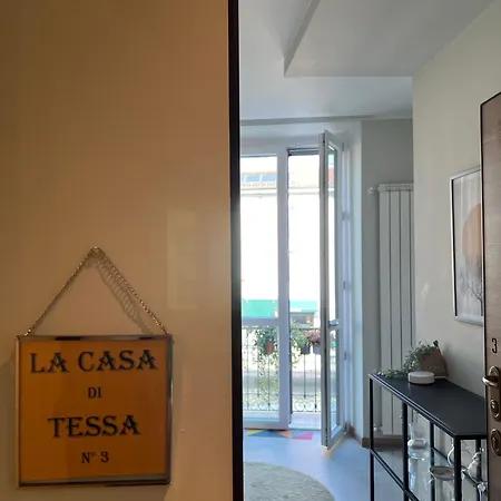 La Casa Di Tessa - Navigli * 米兰