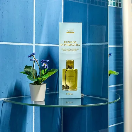 A Gem In The Heart Of San Siro ミラノ