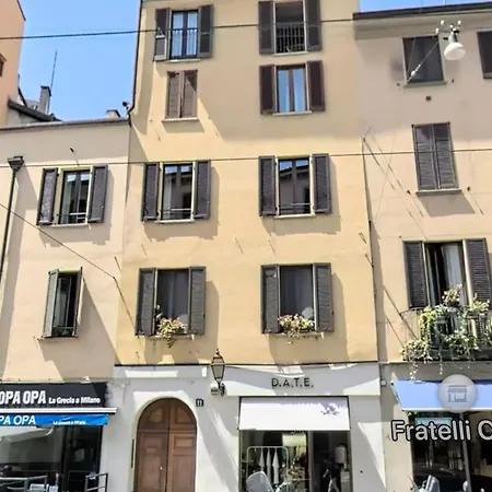 Brera La Апартаменты Милан