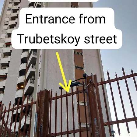 Apartament Gioia Martesana Skyline - 140 Mq Mediolan