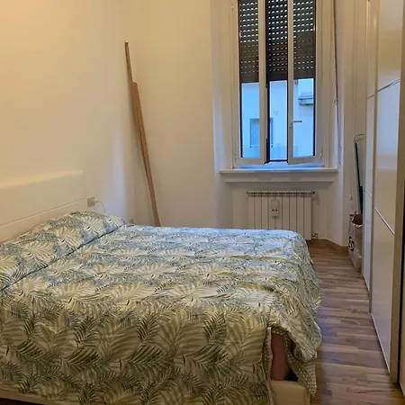 Apartment Maila House Milan