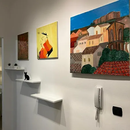 Cozy Mm Uruguay Милан