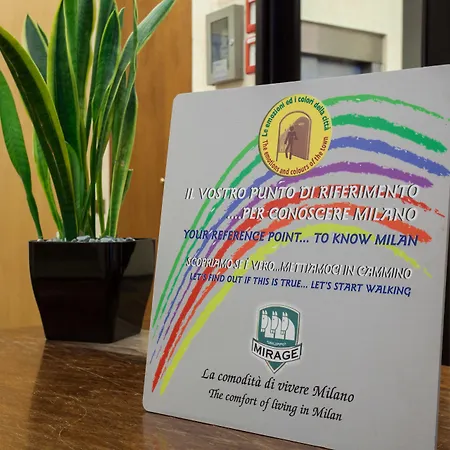 勒庞迪纳住宿 公寓式酒店 米兰