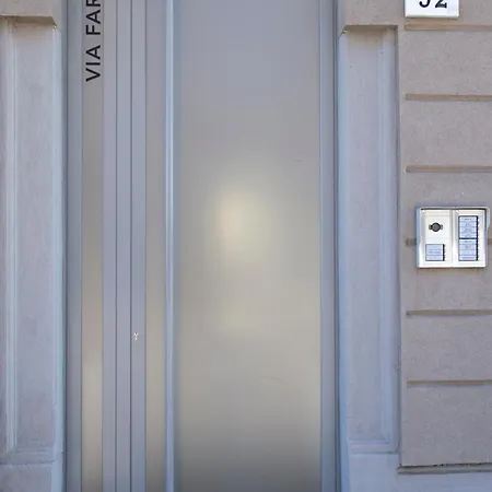 Koko * Milano