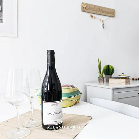 Apartment Chiara Centro Milan