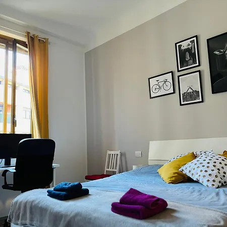 Charming In Isola Near The Metro! 米兰