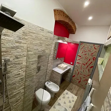 Carola Station Милан