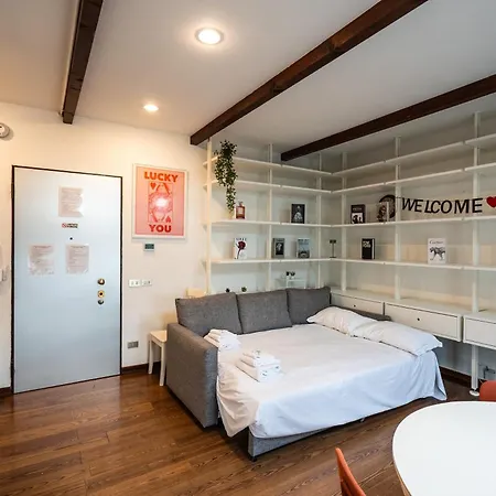 In Sarpi Vicino Metro M5 米兰