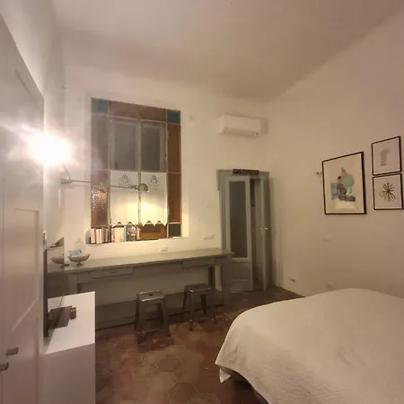 Farini 66 度假居 *