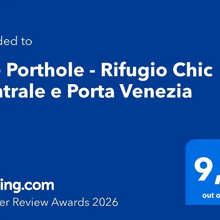 The Porthole - Rifugio Chic E Porta Venezia Mailand