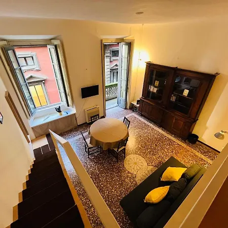 Via Lanzone 5 - Velo Apartment