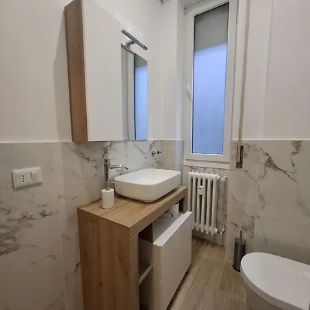 Paolo House 公寓 米兰