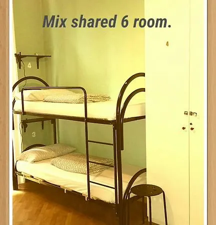 Hostel Lumiere *