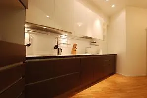 Appartement Pantano Halldis Apartments