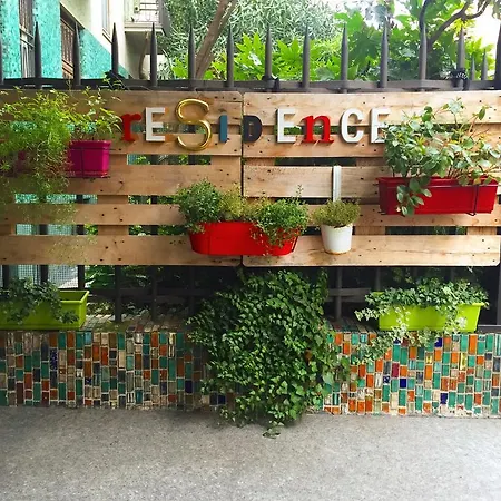 Aparthotel Pian Della Nave Milano