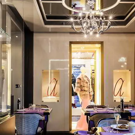 Hotel Baglioni Carlton - The Leading Of The World